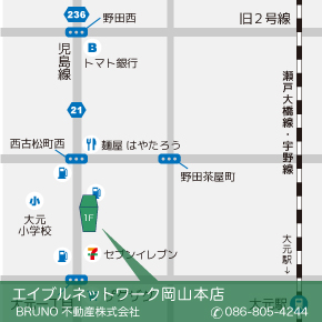 エイブルネットワーク岡山本店のアクセスマップ